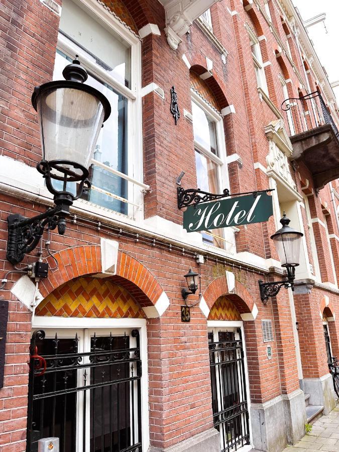 Hotel Vondel Garden - Digital Access Amsterdam Exteriör bild